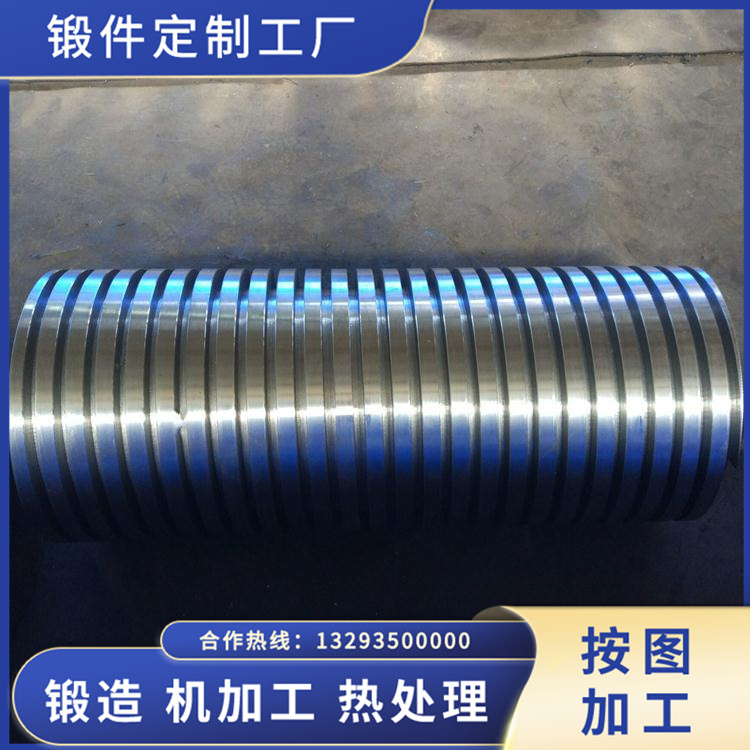 復鐵套筒鍛件